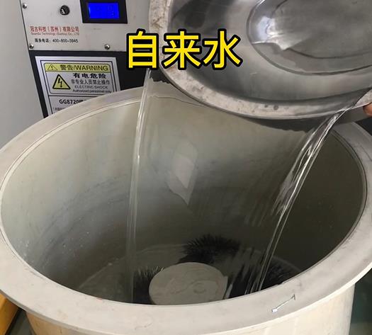 环翠不锈钢箍抛光用水