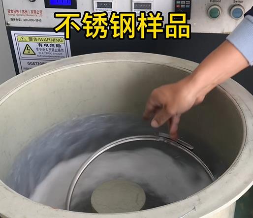 环翠不锈钢箍样品