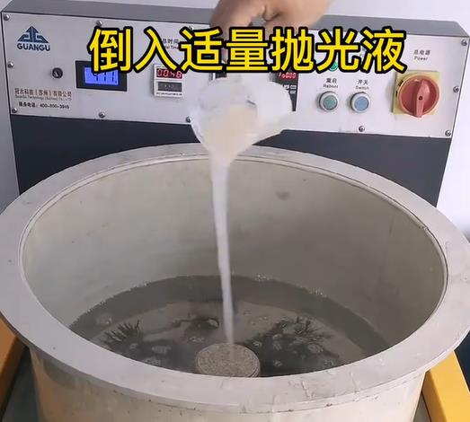 抛光液增加环翠不锈钢机械配件金属光泽