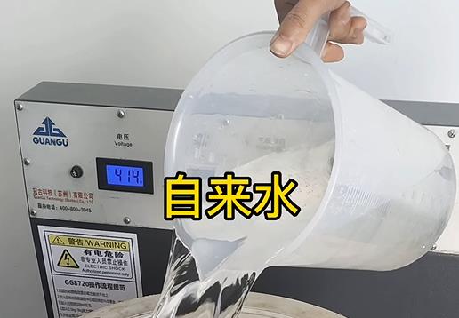 清水淹没环翠不锈钢螺母螺套