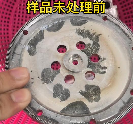 圆轮状环翠铝件实拍