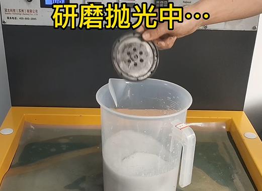 圆轮状环翠铝件样品